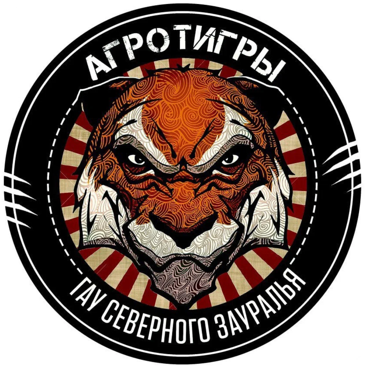 Логотип Студенческий спортивный клуб ГАУ Северного Зауралья «АгроТигры»